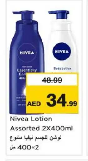 Nesto Nivea Body Lotion & Cream offer