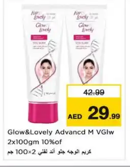 Nesto FAIR & LOVELY Face cream offer