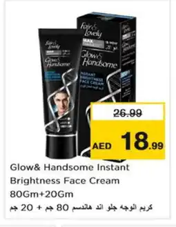 Nesto FAIR & LOVELY Face cream offer