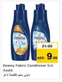 Nesto DOWNY Softener offer