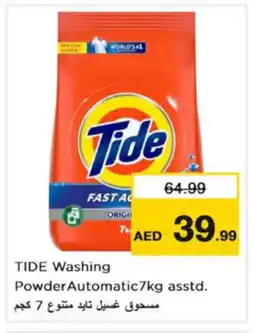Nesto TIDE Detergent offer