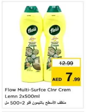 Nesto FLOW General Cleaner offer