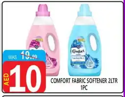 United Hypermarket COMFORT Softener offer