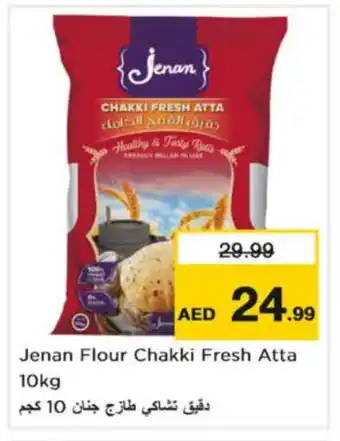 Nesto JENAN Atta offer