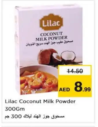 Nesto LILAC Coconut Powder offer