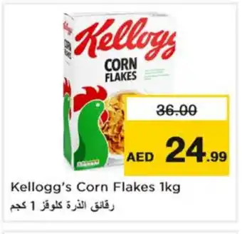 Nesto KELLOGGS Corn Flakes offer