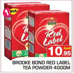 Baniyas Spike Hypermarket RED LABEL Tea Powder offer
