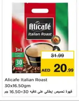 Nesto ALI CAFE Coffee 3in1 offer