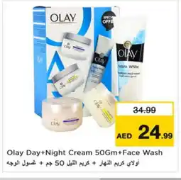 Nesto OLAY Face cream offer