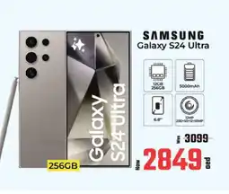 Kenz Hypermarket SAMSUNG S24 offer