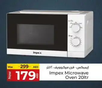 Kenz Hypermarket IMPEX Microwave Oven offer