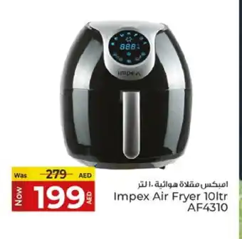 Kenz Hypermarket IMPEX Air Fryer offer
