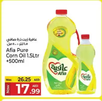 Kenz Hypermarket AFIA Corn Oil offer
