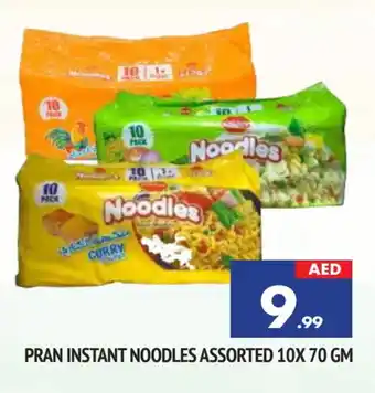 Al Madina PRAN Noodles offer