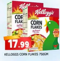 Al Madina KELLOGGS Corn Flakes offer