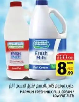 Hashim Hypermarket MARMUM Fresh Milk offer