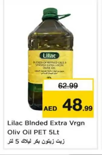 Nesto LILAC Extra Virgin Olive Oil offer