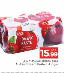 Al Madina AL ALALI Tomato Paste offer