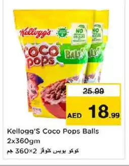 Nesto KELLOGGS Cereals offer