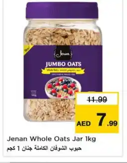 Nesto JENAN Oats offer