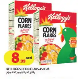 Rawabi Market KELLOGGS Corn Flakes offer