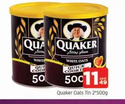 Al Madina QUAKER Oats offer