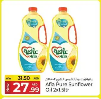Kenz Hypermarket AFIA Sunflower Oil offer