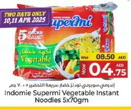Kenz Hypermarket INDOMIE Noodles offer