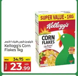 Kenz Hypermarket KELLOGGS Corn Flakes offer