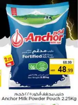 Nesto ANCHOR Milk Powder offer