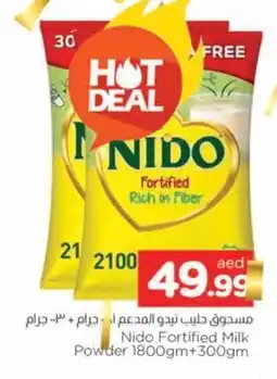 Al Madina NIDO Milk Powder offer
