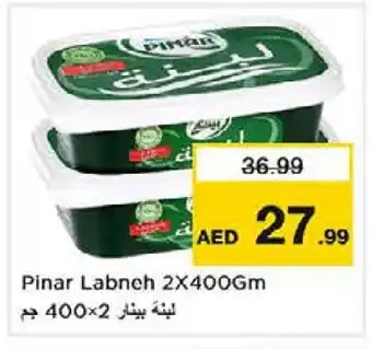 Nesto PINAR Labneh offer