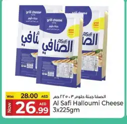 Kenz Hypermarket AL SAFI Halloumi offer
