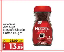 Kenz Hypermarket NESCAFE Coffee offer