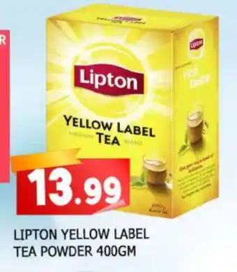 Al Madina Lipton Tea Powder offer