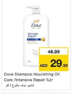 Nesto DOVE Shampoo / Conditioner offer