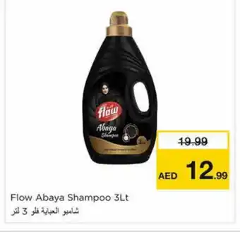 Nesto FLOW Abaya Shampoo offer