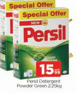 Al Madina PERSIL Detergent offer