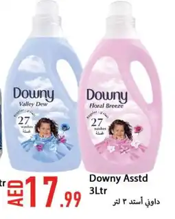 Rawabi Market DOWNY Softener offer