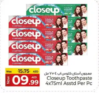 Kenz Hypermarket CLOSE UP Toothpaste offer