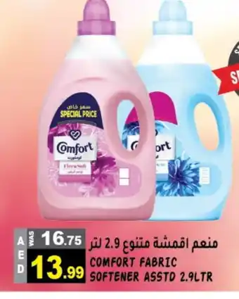 Hashim Hypermarket COMFORT Softener offer