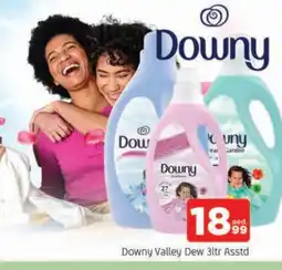 Al Madina DOWNY Softener offer