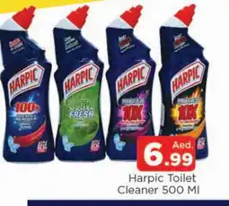 Al Madina HARPIC Toilet / Drain Cleaner offer