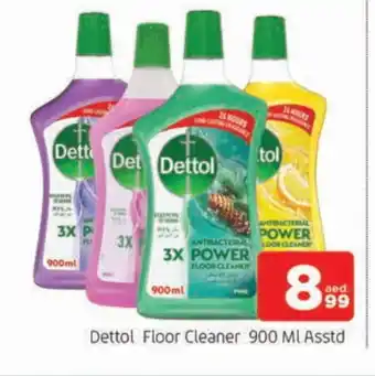 Al Madina DETTOL General Cleaner offer