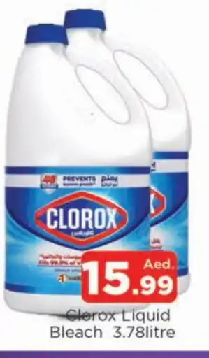 Al Madina CLOROX Bleach offer