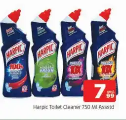 Al Madina HARPIC Toilet / Drain Cleaner offer