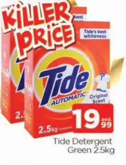 Al Madina TIDE Detergent offer