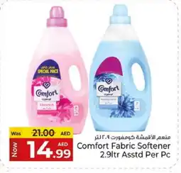 Kenz Hypermarket COMFORT Softener offer