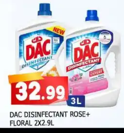 Al Madina DAC Disinfectant offer