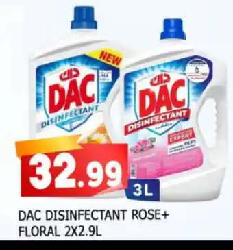 Al Madina DAC Disinfectant offer
